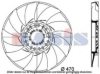 AKS DASIS 058022N Fan Wheel, engine cooling